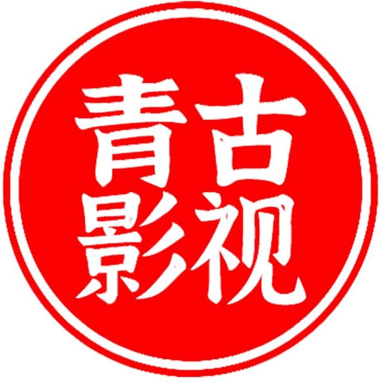 家常紅燒紅龍魚最簡單做法：家常紅燒紅龍魚的家常做法 家常紅燒紅龍魚最簡單做法：家常紅燒紅龍魚的家常做法 全國水族館企業名錄 第3張