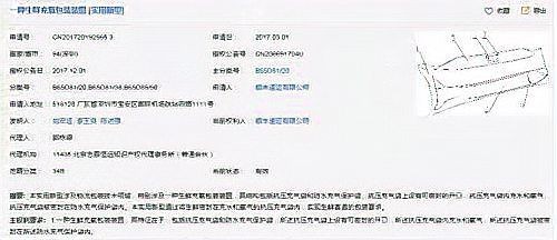 活體魚快遞三天會死嗎：活體魚快遞三天存活與否取決于多重因素的綜合作用 活體魚快遞三天會死嗎：活體魚快遞三天存活與否取決于多重因素的綜合作用 龍魚論壇 第8張