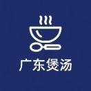 廣東柴魚又叫什么魚：廣東地區所稱“柴魚”并非單一魚種并非單一魚種