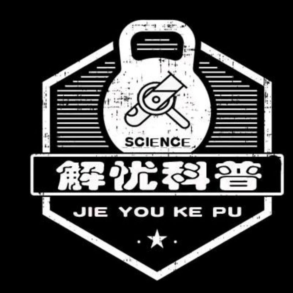 海洋十大霸主排名:海洋中十大最強攻擊性強的動物 龍魚論壇 第4張 海洋十大霸主排名:海洋中十大最強攻擊性強的動物 海洋十大霸主排名:海洋中十大最強攻擊性強的動物 龍魚論壇 第4張
