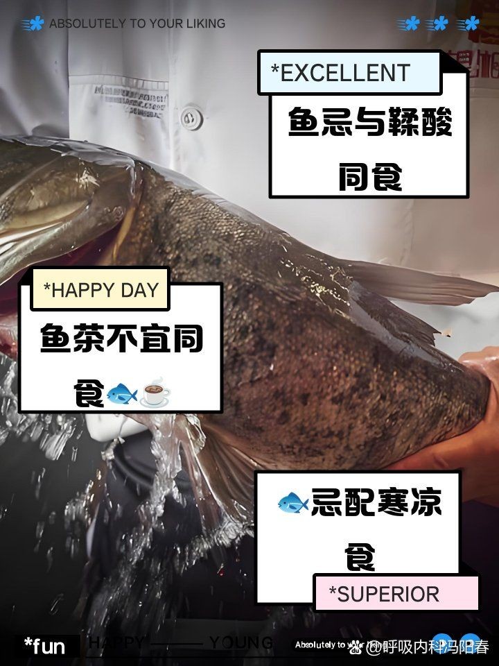 和尚魚最忌3種食物：和尚魚有哪些常見疾病 和尚魚最忌3種食物：和尚魚有哪些常見疾病 全國水族館企業(yè)名錄 第5張