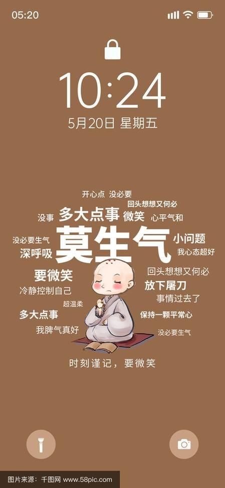和尚圖片壁紙：和尚圖片壁紙及攝影作品相關內容及作品相關內容