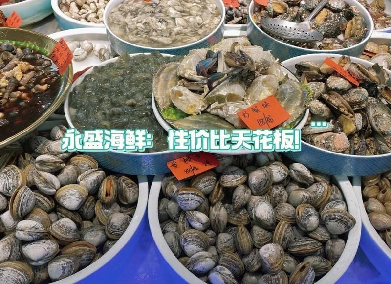 丹東水族批發(fā)市場：丹東市水族批發(fā)市場