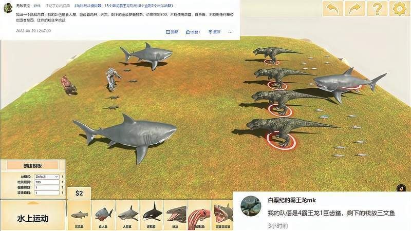 巨齒鯊vs食人魔：《巨齒鯊》深海再現食人巨怪陶志波柯爾特巨齒鯊與大白鯊有何區別