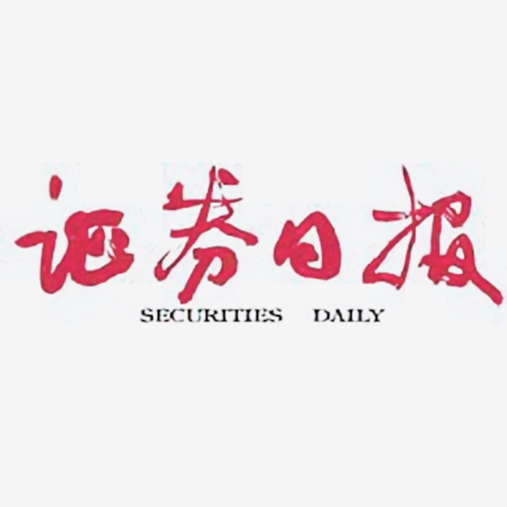 金禾金龍魚是雜牌子還是名牌：金禾金龍魚是雜品牌子還是名牌？ 金禾金龍魚是雜牌子還是名牌：金禾金龍魚是雜品牌子還是名牌？ 龍魚百科 第9張