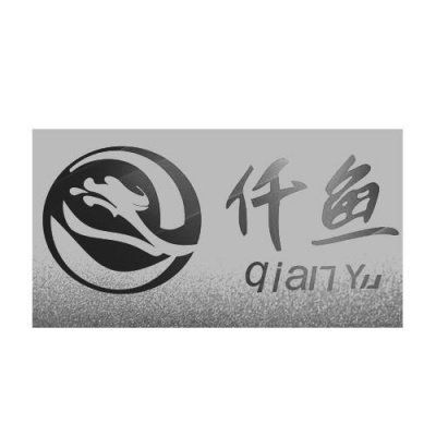廣州奕斌水族用品有限公司：廣州奕斌水族用品有限公司注冊(cè)資本50萬(wàn)元