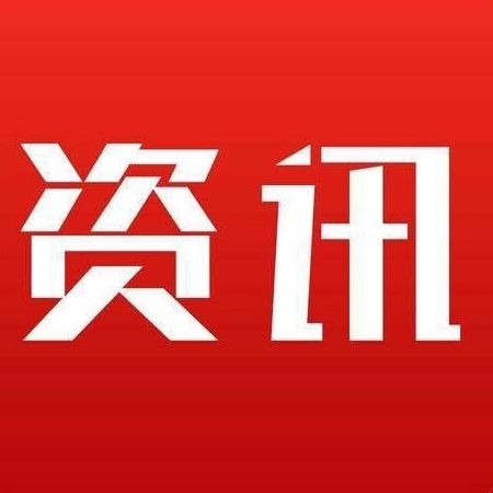 松原水族批發市場：東北地區頗具影響力的專業水族交易平臺——松原水族批發市場