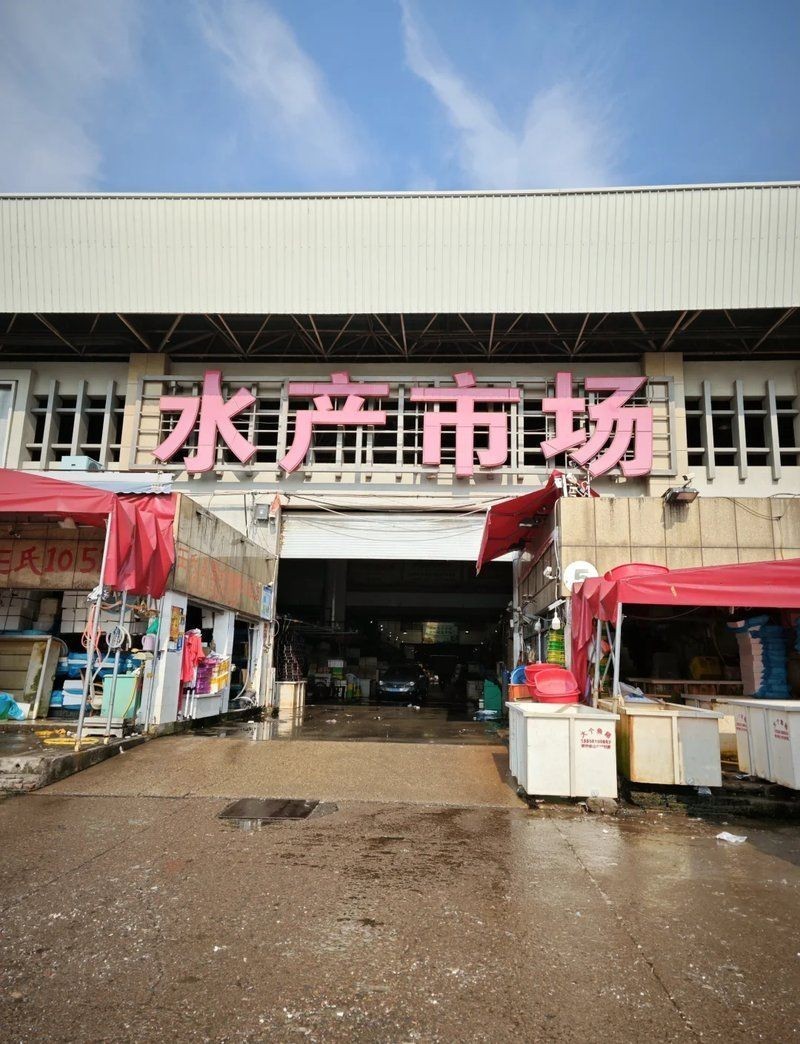 杭州水族批發(fā)市場：杭州水產(chǎn)批發(fā)市場是華東地區(qū)極具影響力的專業(yè)水產(chǎn)交易樞紐