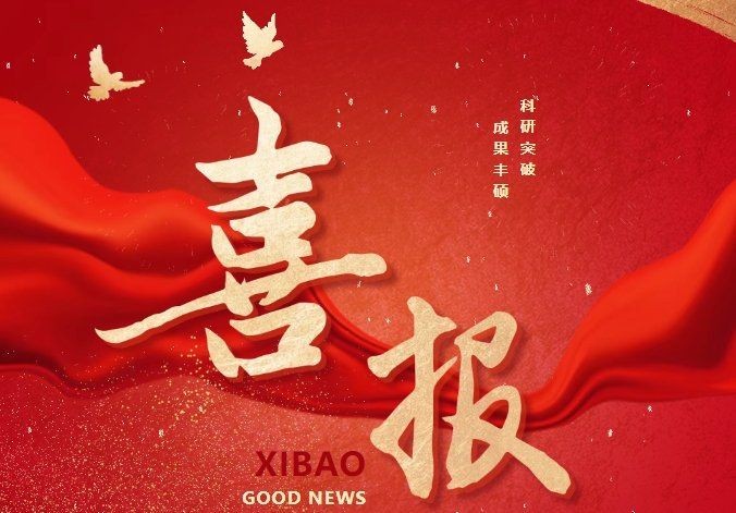 吉印官網：南京吉印信息科技有限公司 吉印官網：南京吉印信息科技有限公司 龍魚論壇 第2張