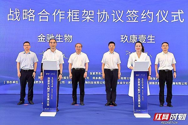 張家界魚缸批發(fā)市場：張家界魚缸批發(fā)市場怎么樣