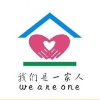 柳州水族館：《柳州水族館》每30秒切換色譜，柳州水族館*