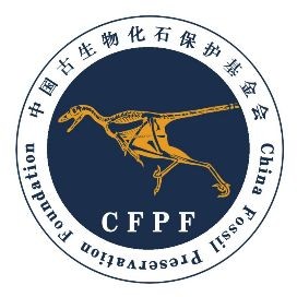 巨頦虎：巨頦虎的歷史歷程