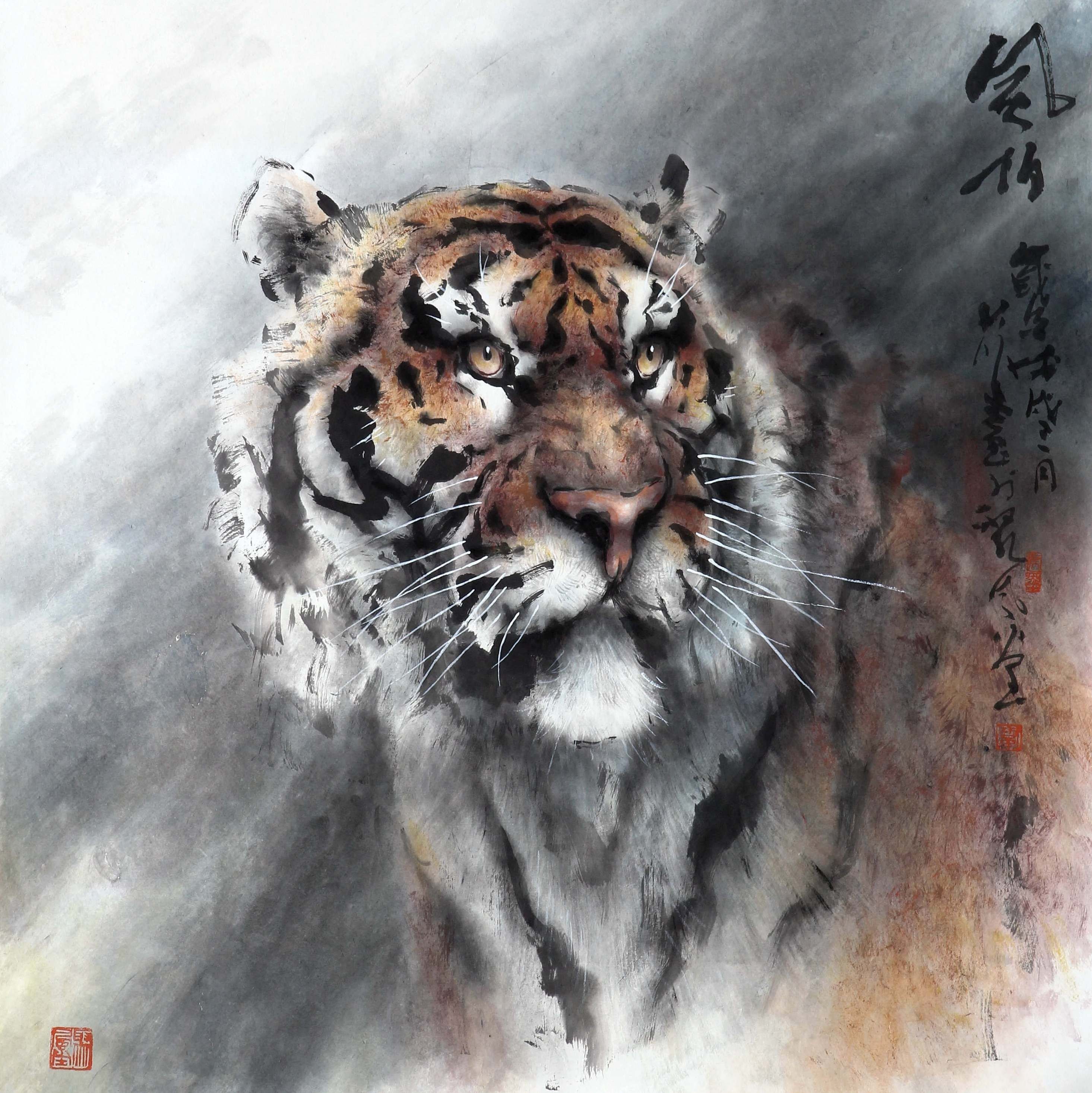 巨頦虎：巨頦虎的歷史歷程