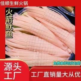 皇家火箭魚多少錢一斤:“皇家火箭魚”是什么品種? 龍魚論壇 第1張 皇家火箭魚多少錢一斤:“皇家火箭魚”是什么品種? 皇家火箭魚多少錢一斤:“皇家火箭魚”是什么品種? 龍魚論壇 第1張