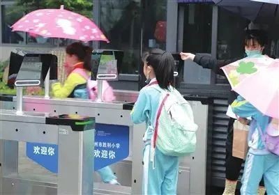 杭州魔點科技有限公司:杭州魔點科技有限公司助力數(shù)智化浪潮中進一步釋放價值 龍魚論壇 第9張 杭州魔點科技有限公司:杭州魔點科技有限公司助力數(shù)智化浪潮中進一步釋放價值 杭州魔點科技有限公司:杭州魔點科技有限公司助力數(shù)智化浪潮中進一步釋放價值 龍魚論壇 第9張