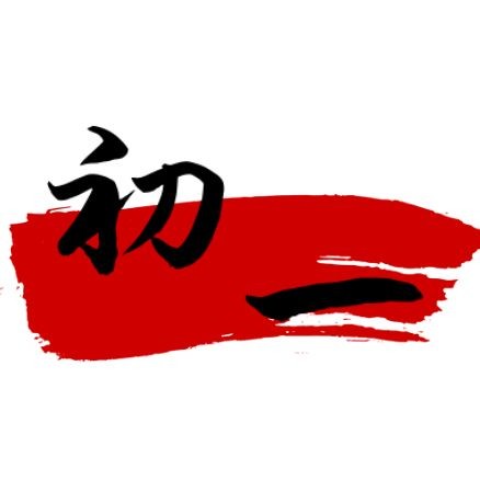 金老虎魚壽命一覽表：金老虎魚平均壽命可達(dá)8至12年部分個(gè)體甚至能存活15年以上 金老虎魚壽命一覽表：金老虎魚平均壽命可達(dá)8至12年部分個(gè)體甚至能存活15年以上 龍魚百科 第12張