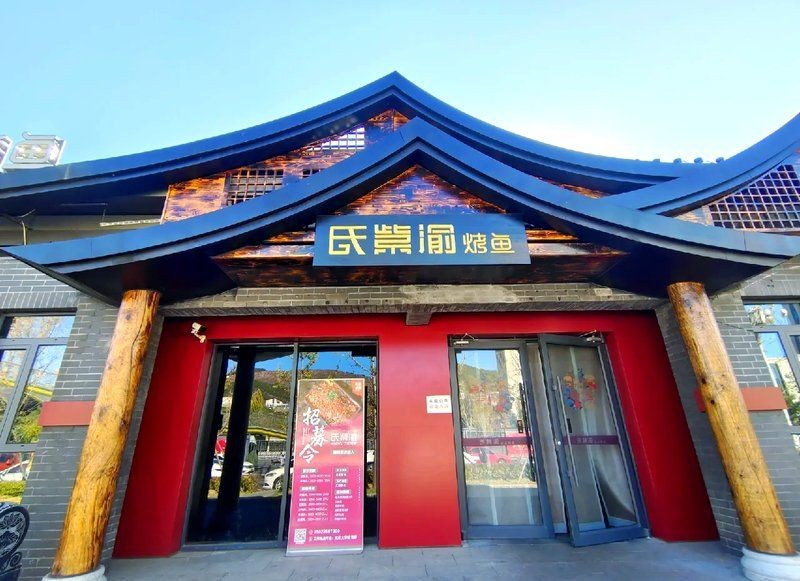 承德龍魚店：承德地區烤魚店綜合推薦與探店指南 承德龍魚店：承德地區烤魚店綜合推薦與探店指南 全國水族館企業名錄 第7張