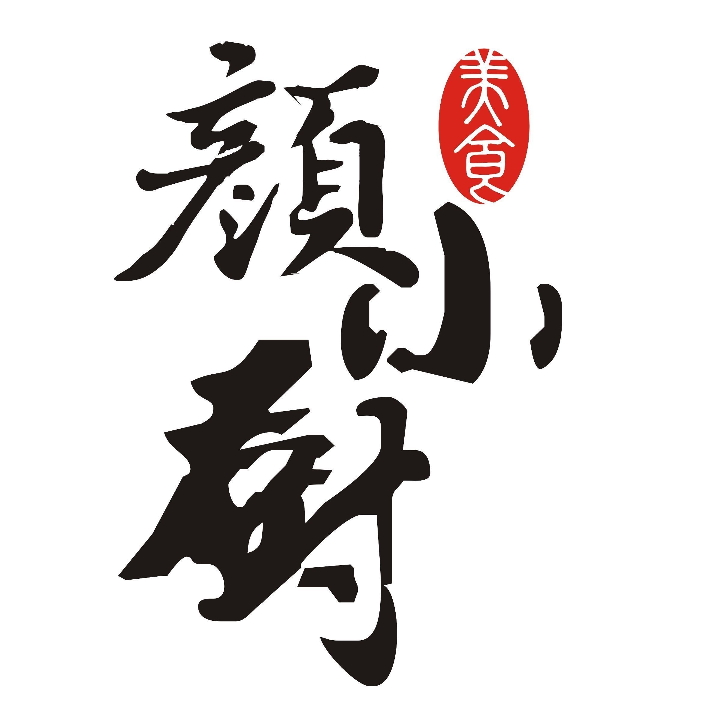 皇宮龍魚最簡單三個吃法：皇宮龍魚的三道經典家常做法，肉質細膩無刺且富含優質蛋白