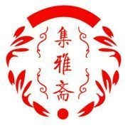 九魚圖幾黑幾紅最好：《九魚圖》作為傳統(tǒng)美學(xué)背后的居家智慧