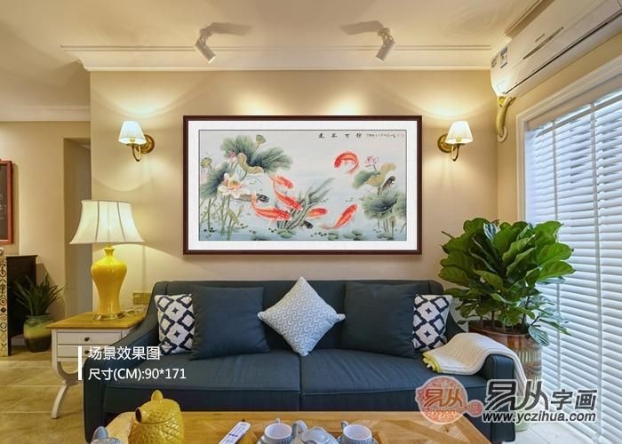 九魚圖幾黑幾紅最好：《九魚圖》作為傳統(tǒng)美學(xué)背后的居家智慧