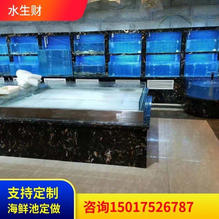 梅州魚缸批發(fā)市場：梅州魚缸批發(fā)市場是華南地區(qū)重要水族用品集散地