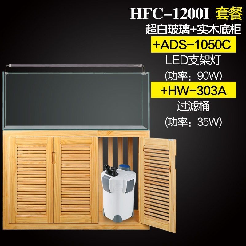 梅州魚缸批發(fā)市場：梅州魚缸批發(fā)市場是華南地區(qū)重要水族用品集散地