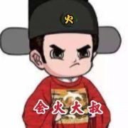家里養巨骨舌魚吉利嗎：巨骨舌魚在古代養兩條巨骨舌魚意味著什么嗎，先看看這五個優點