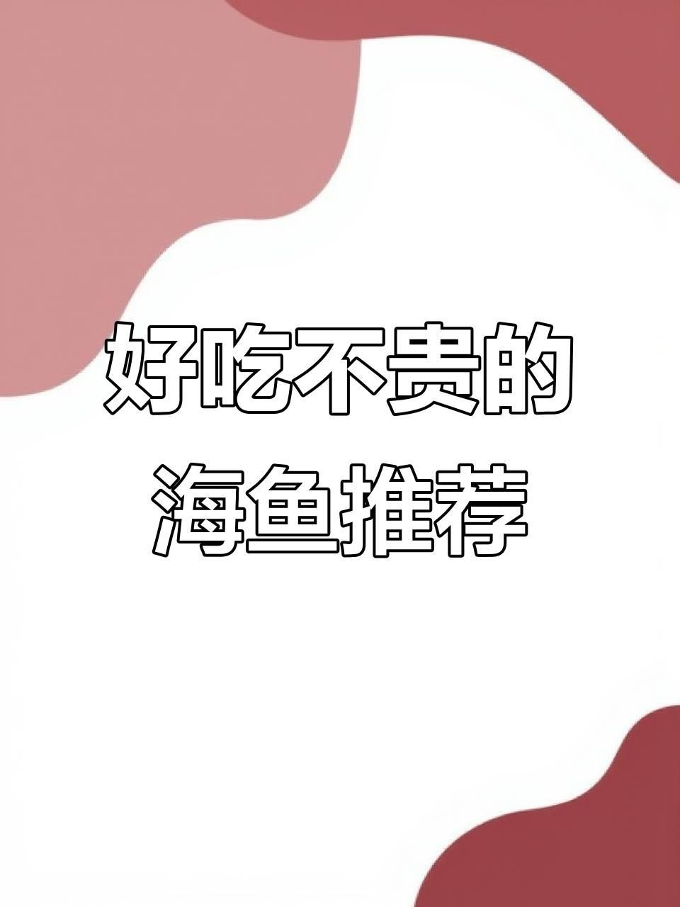 金龍魚(yú)市場(chǎng)價(jià)格如何，金龍魚(yú)市場(chǎng)價(jià)格受多種因素影響金龍魚(yú)市場(chǎng)價(jià)格走勢(shì) 金龍魚(yú)市場(chǎng)價(jià)格如何，金龍魚(yú)市場(chǎng)價(jià)格受多種因素影響金龍魚(yú)市場(chǎng)價(jià)格走勢(shì) 龍魚(yú)百科 第1張