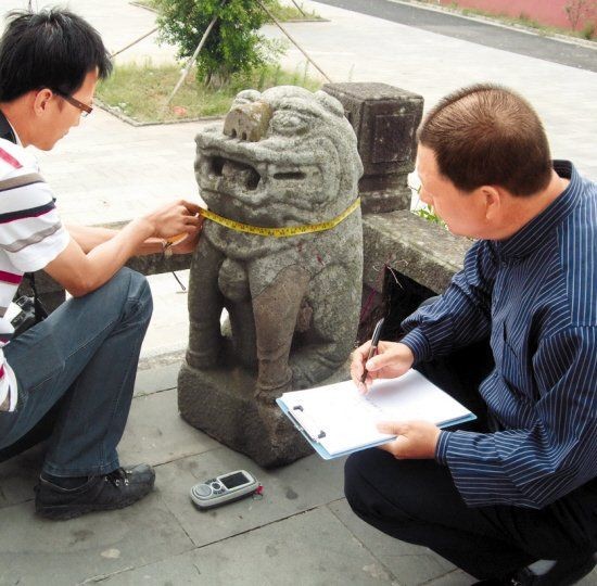 廣東人說的石狗公是什么意思：廣東石狗公的由來