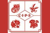 九鼎魚(yú)缸官網(wǎng)：中國(guó)國(guó)際寵物水族展覽會(huì)cips九鼎魚(yú)缸型號(hào)可選