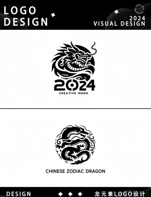 龍logo：“龍logo”作為極具東方文化特色的視覺符號