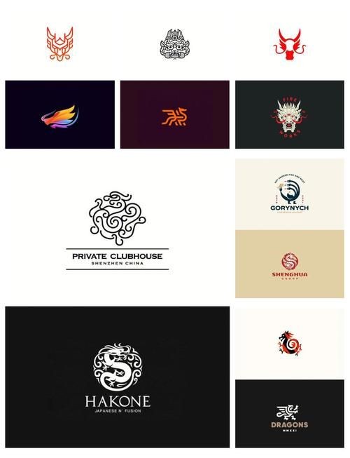 龍logo：“龍logo”作為極具東方文化特色的視覺符號