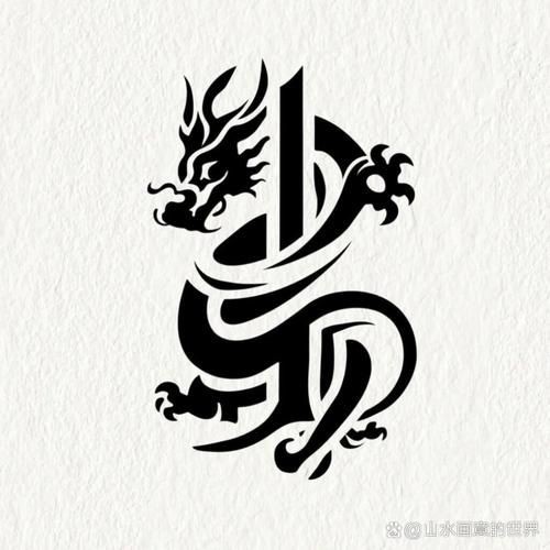 龍logo：“龍logo”作為極具東方文化特色的視覺符號