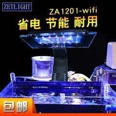 積光控制app官方網站:積光za1201控制器設置方法分享智能控制app 龍魚論壇 第4張 積光控制app官方網站:積光za1201控制器設置方法分享智能控制app 積光控制app官方網站:積光za1201控制器設置方法分享智能控制app 龍魚論壇 第4張
