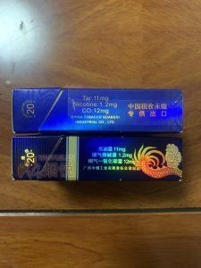 廣西藍龍什么檔次：廣西藍龍香煙價格全解析 廣西藍龍什么檔次：廣西藍龍香煙價格全解析 龍魚論壇 第5張