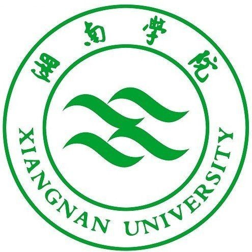 湖南湘南學(xué)院是一本還是二本：湖南湘南學(xué)院招生批次需結(jié)合具體省份及專業(yè)進行判斷 湖南湘南學(xué)院是一本還是二本：湖南湘南學(xué)院招生批次需結(jié)合具體省份及專業(yè)進行判斷 龍魚論壇 第1張