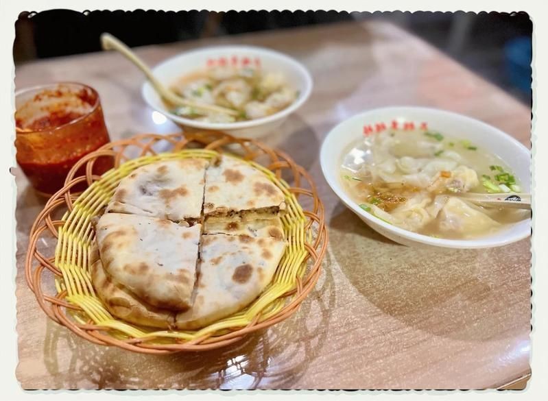 麗水龍魚店：麗水街頭龍魚店探店