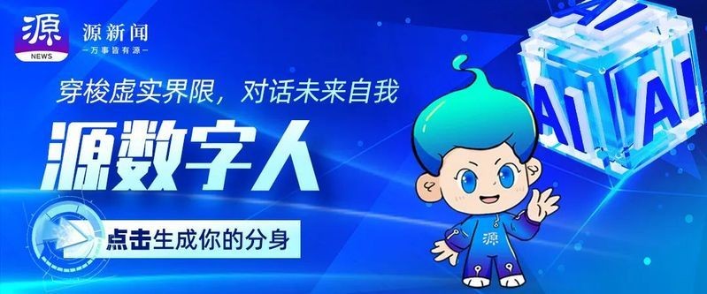 麗水龍魚店：麗水街頭龍魚店探店