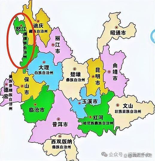 怒江傈僳族自治州龍魚店：云南怒江傈僳族自治州龍魚店