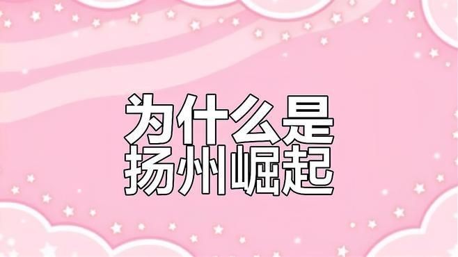 揚州魚缸店:揚州水族寵物店 全國水族館企業名錄 第13張 揚州魚缸店:揚州水族寵物店 揚州魚缸店:揚州水族寵物店 全國水族館企業名錄 第13張
