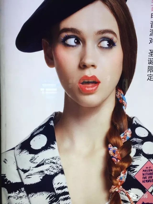 皇室野彩和半皇室野彩的區別：半皇與皇室野彩的區別