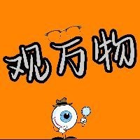 狗魚為什么叫狗魚：“狗魚之名源于其獨(dú)特的外形與行為特征與生存之道”