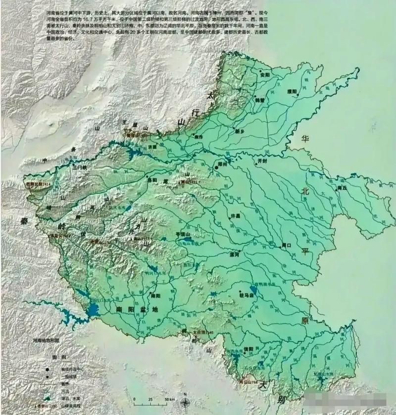 河南省水系圖：全國唯一一個橫跨長江、黃河、淮河、海河四大流域的省