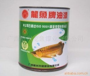 梧州龍魚店：廣西梧州龍魚餐飲文化探微梧州龍魚餐飲文化探微 梧州龍魚店：廣西梧州龍魚餐飲文化探微梧州龍魚餐飲文化探微 全國水族館企業名錄 第4張