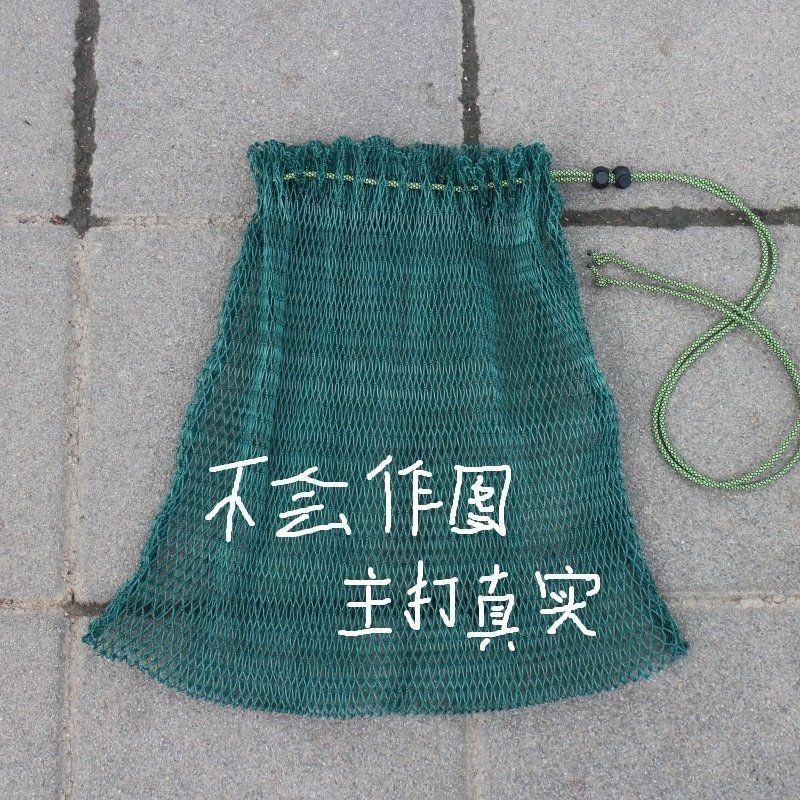 家庭擺攤地攤撈魚網:家庭地攤撈魚的創業之路 全國水族館企業名錄 第3張 家庭擺攤地攤撈魚網:家庭地攤撈魚的創業之路 家庭擺攤地攤撈魚網:家庭地攤撈魚的創業之路 全國水族館企業名錄 第3張