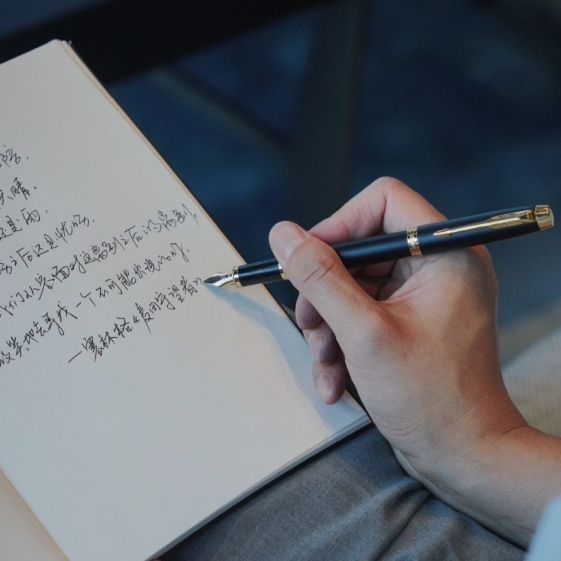 家庭擺攤地攤撈魚網:家庭地攤撈魚的創業之路 全國水族館企業名錄 第2張 家庭擺攤地攤撈魚網:家庭地攤撈魚的創業之路 家庭擺攤地攤撈魚網:家庭地攤撈魚的創業之路 全國水族館企業名錄 第2張