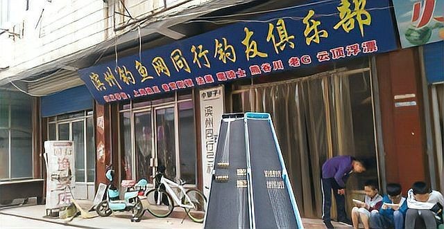九龍漁具屬于雜牌子還是名牌：九龍漁具屬于雜牌子還是名牌呢？