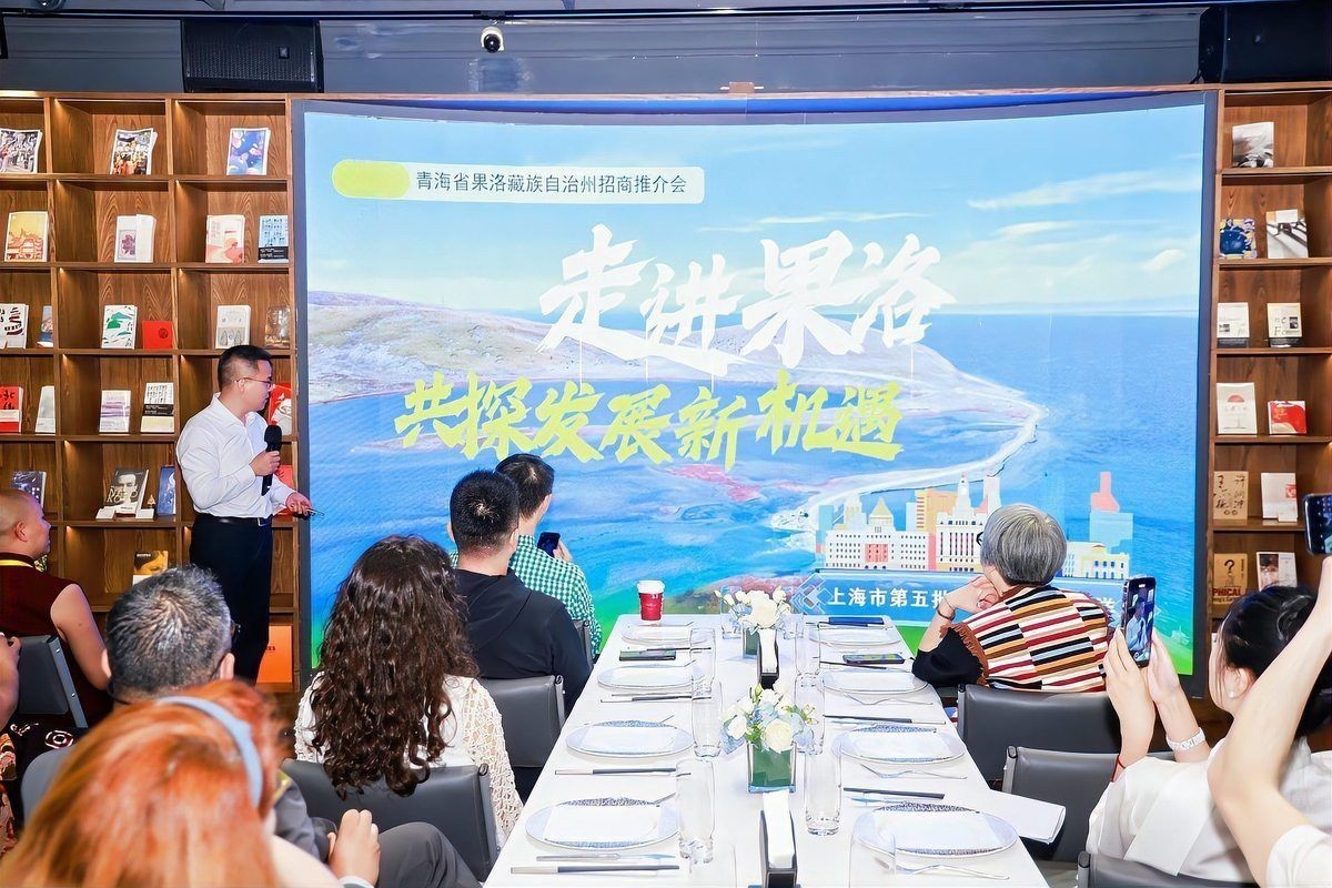 果洛藏族自治州水族批發(fā)市場(chǎng)：果洛州水族批發(fā)市場(chǎng)