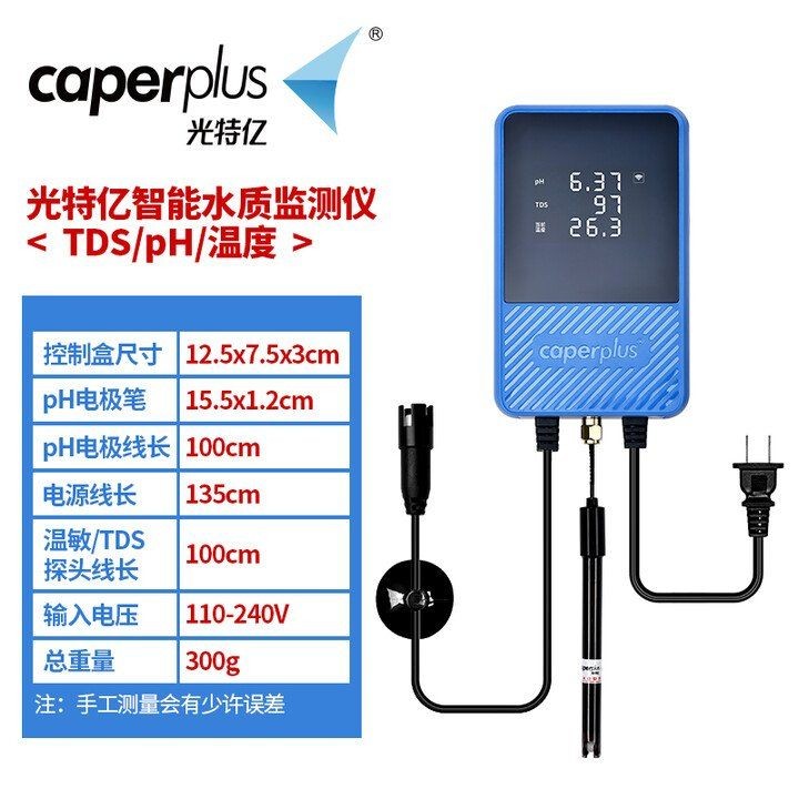 龍魚加熱棒的使用，金龍魚加熱棒應(yīng)該在什么情況下使用金龍魚加熱棒應(yīng)該在什么情況下