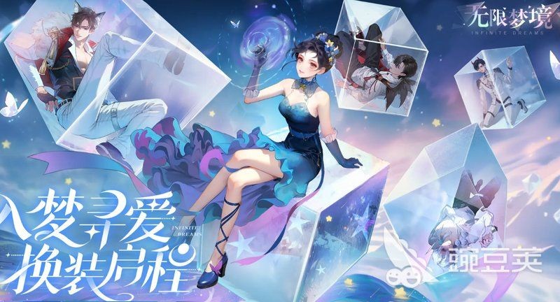 免費(fèi)領(lǐng)取5000鉆石：——“免費(fèi)領(lǐng)取5000鉆石”暑期福利再度升級(jí) 免費(fèi)領(lǐng)取5000鉆石：——“免費(fèi)領(lǐng)取5000鉆石”暑期福利再度升級(jí) 龍魚百科 第1張